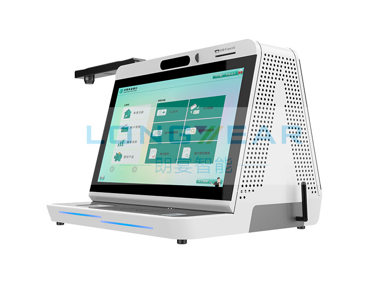 SKZ-ZW-DS01(桌面雙屏)政務(wù)自助受理機(jī)