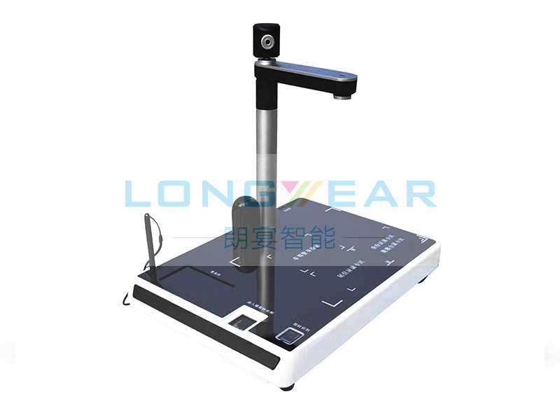 一站式綜合窗口助手