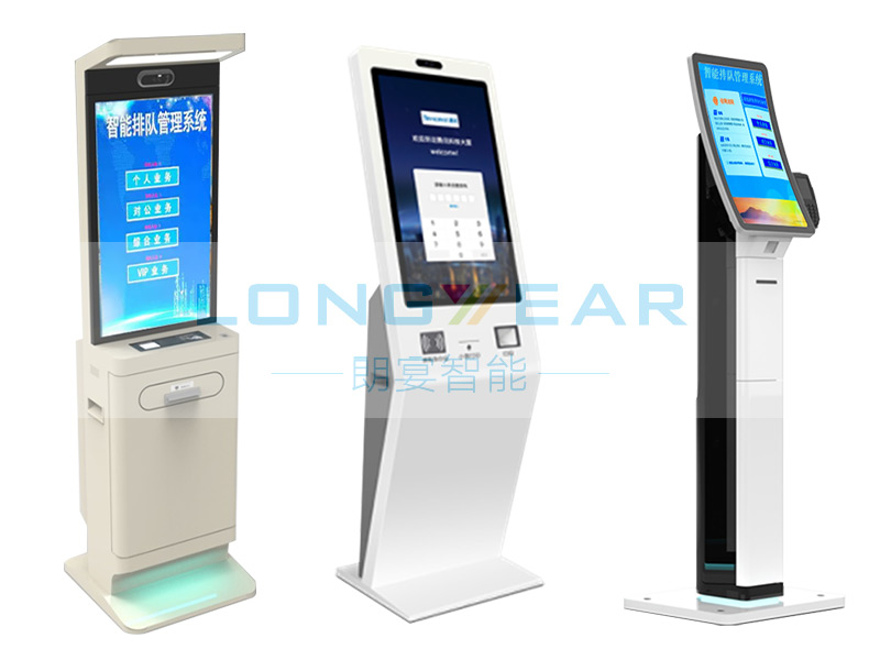 排隊取號機