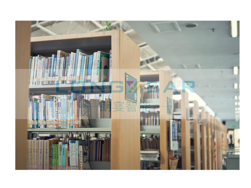 圖書盤點系統(tǒng)